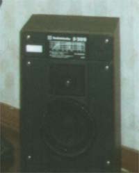 Колонки Radiotechnikа S-30b